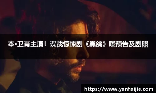 南宫28